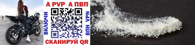 Цена Сим МАРИХУАНА  АМФ  NBOMe  МЕФ  COCAIN  APVP  Галлюциногенные грибы 