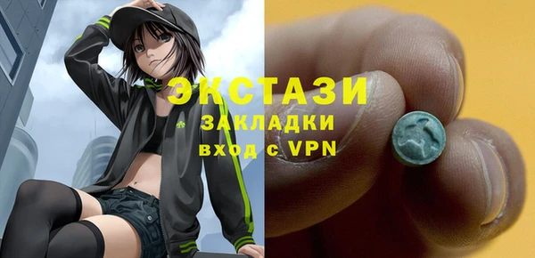 дживик Алзамай