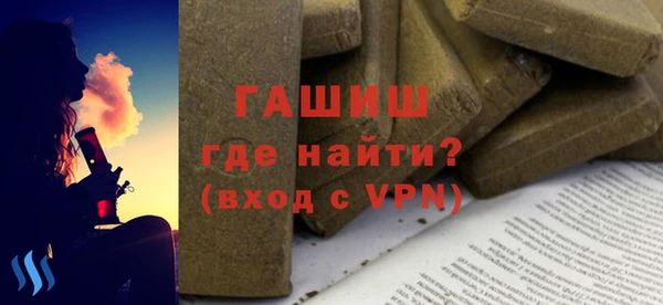 дживик Алзамай