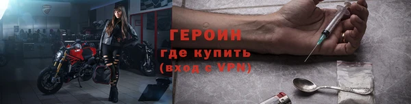 твердый Абдулино