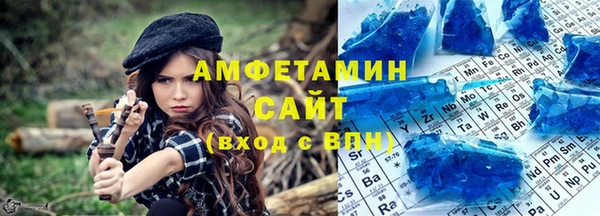 винт Алексин