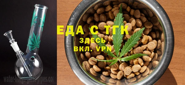 твердый Абдулино