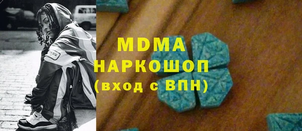 МДПВ Медвежьегорск