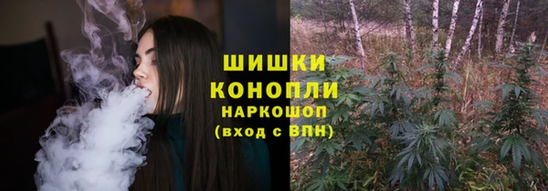 твердый Абдулино