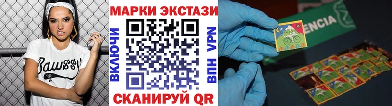 наркошоп  Сим  Марки NBOMe 1,5мг 