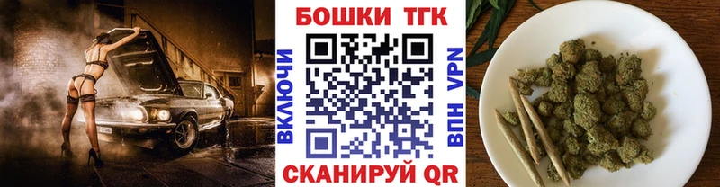Конопля AK-47  Сим 